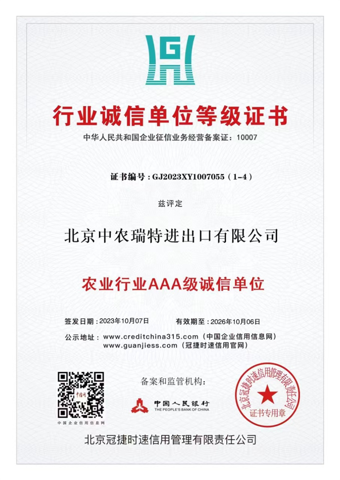 �ИI(y��)�\(ch��ng)�ņ�λ�ȼ�(j��)�C��(sh��)