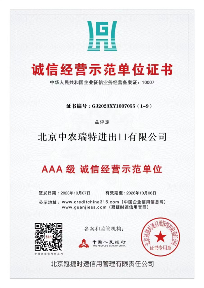 �\(ch��ng)�Ž�(j��ng)�I(y��ng)ʾ����λ�C��(sh��)